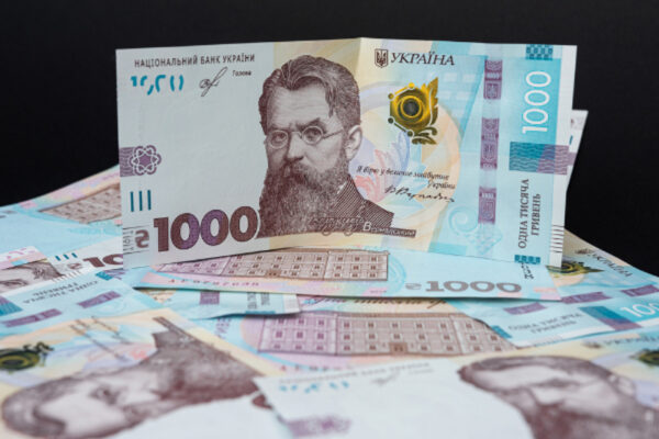 «Тисяча Зеленського» та «вчительська доплата» можуть додати інфляції до 1% / Фото з відкритих джерел